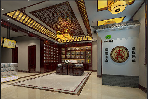 雨山古朴典雅的中式茶叶店大堂设计效果图
